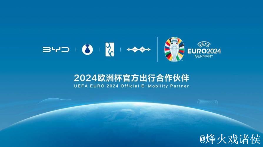 官方:马蒂斯-特尔顶替索兰克入选热刺欧冠阵容 官方:马蒂斯-特尔顶替索兰克入选热刺欧冠阵容