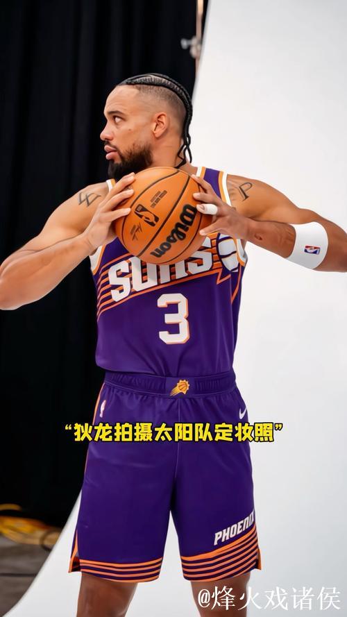 布克17+8狄龙16分 太阳19分优势击败奇才豪取三连胜