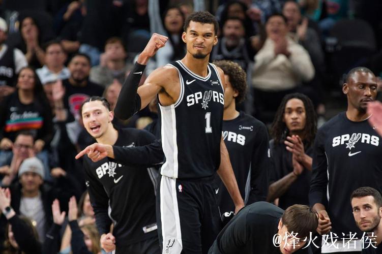 文班亚马31+13统治比赛 尚帕尼三分11中 马刺险胜尼克斯