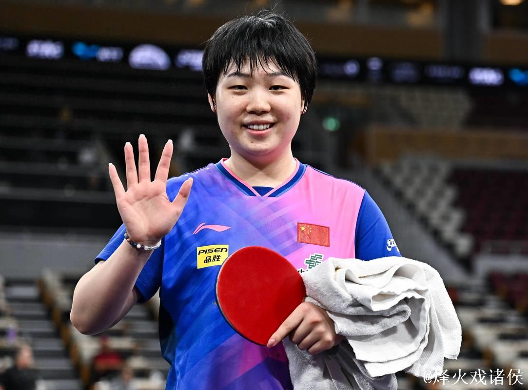 WTT多哈冠军赛：蒯曼3-1力克对手 挺进女单八强