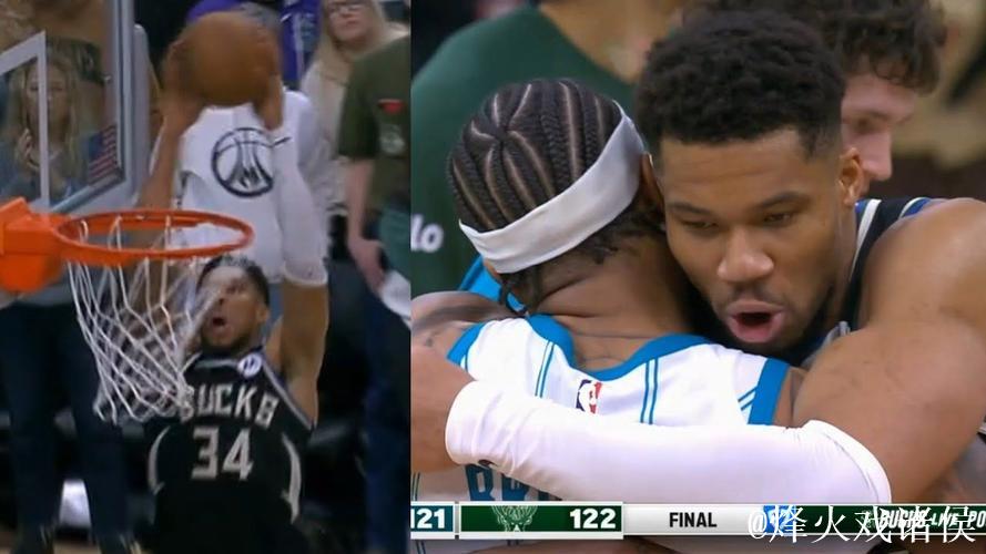 字母哥30+10空接绝杀罗林斯29分 雄鹿险胜黄蜂