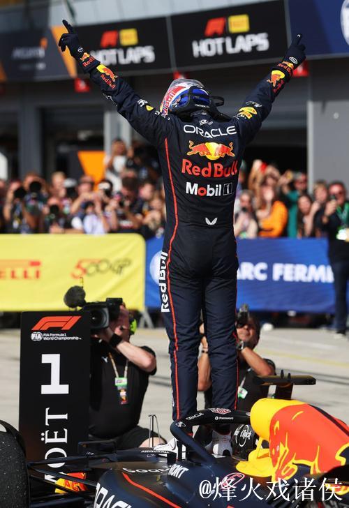 F1意大利大奖赛:维斯塔潘杆位加冕 拿下本赛季第三冠 F1意大利大奖赛:维斯塔潘杆位加冕 拿下本赛季第三冠