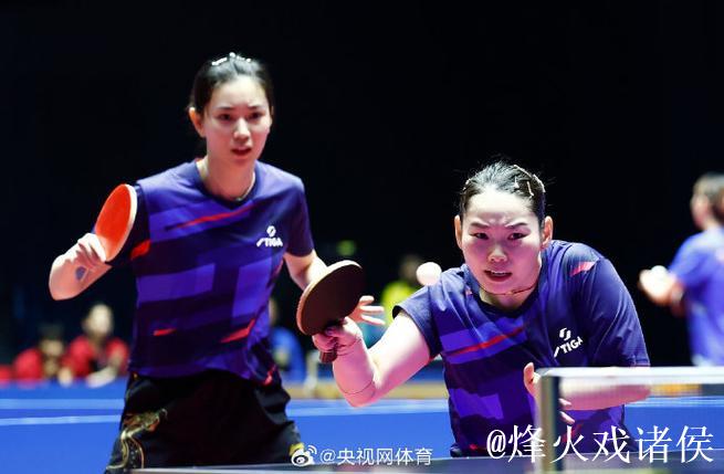 全运会乒乓球女团决赛 山东队以3-2险胜河北队摘金